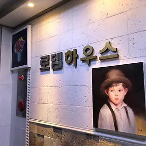 Rodemhouse 韓国